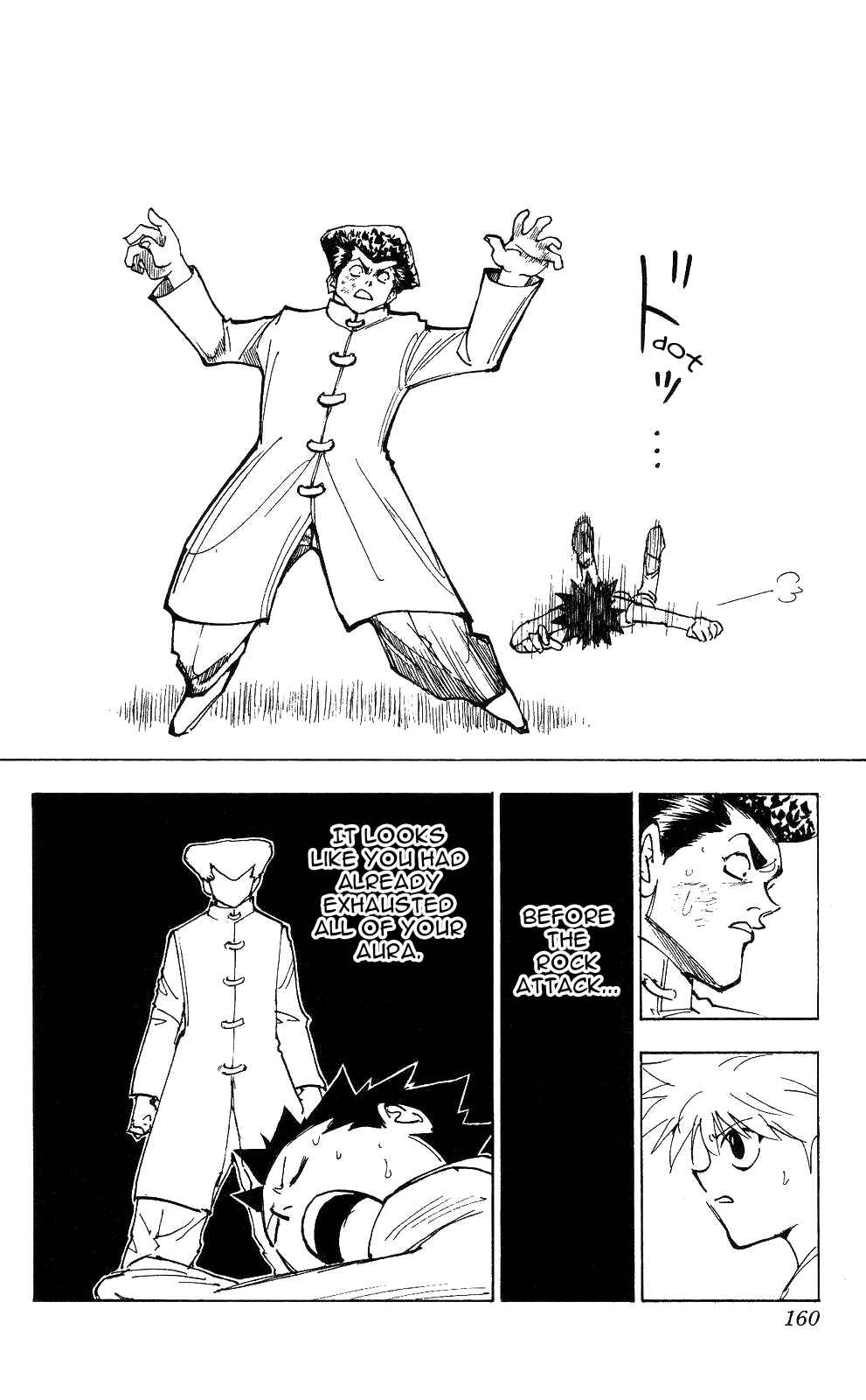 Page 8 Chapter 209 HUNTER x HUNTER
