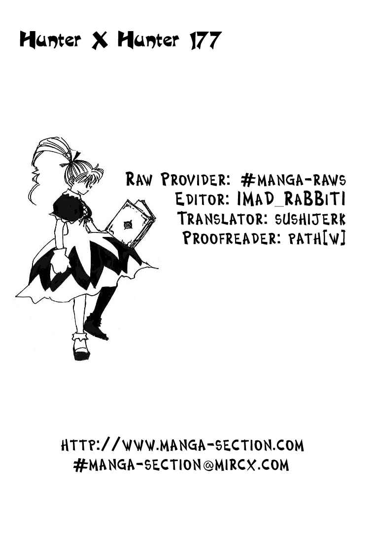 Page 16 Chapter 177 HUNTER x HUNTER