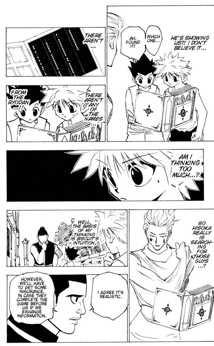 Page 14 Chapter 159 HUNTER x HUNTER