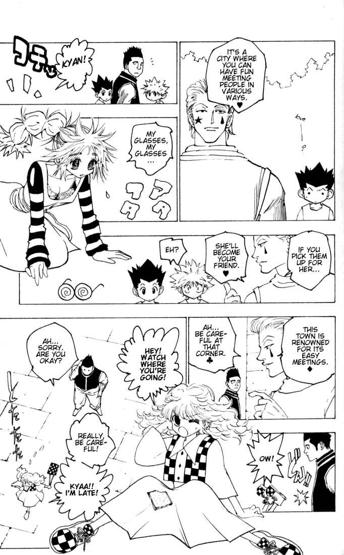 Page 5 Chapter 159 HUNTER x HUNTER