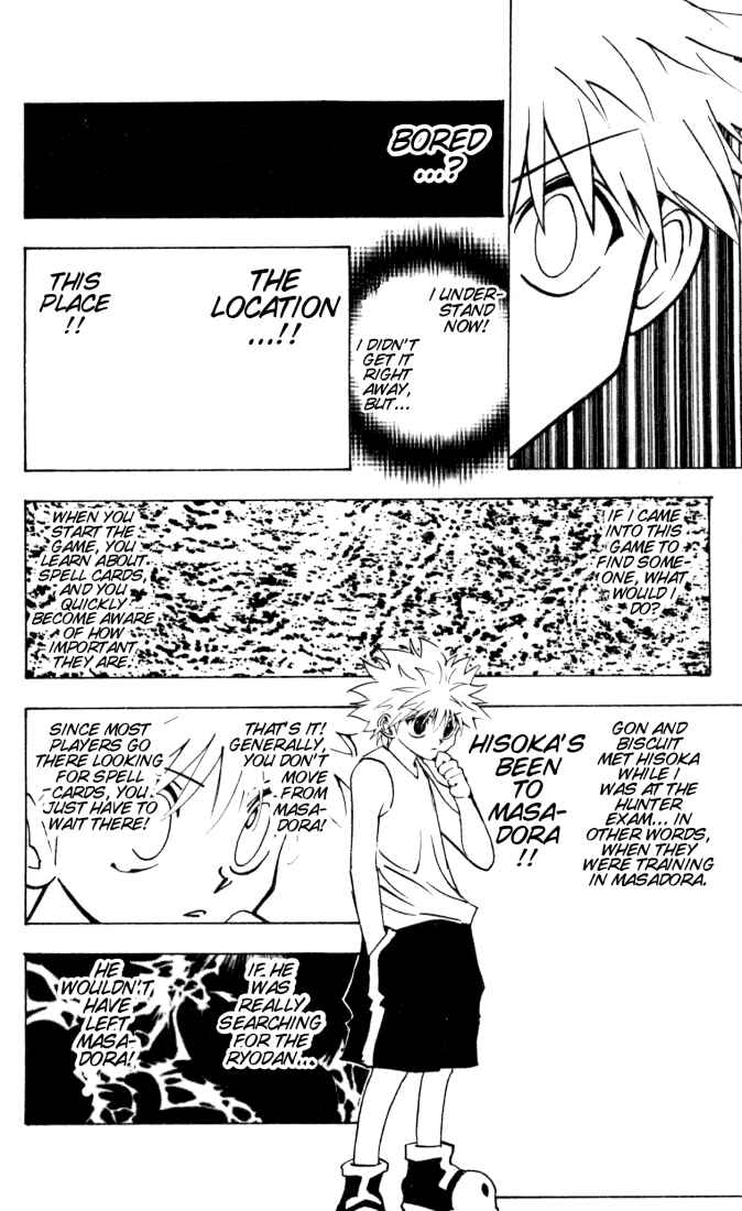 Page 8 Chapter 159 HUNTER x HUNTER