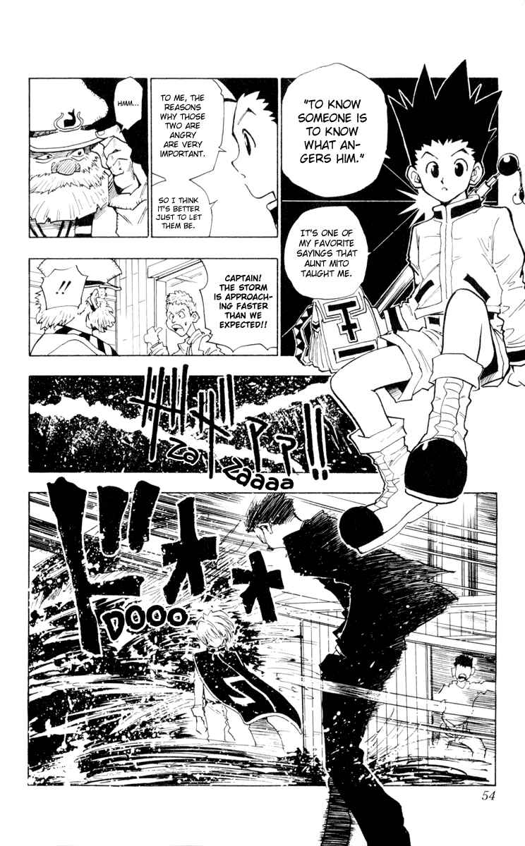 Page 16 Chapter 2 HUNTER x HUNTER