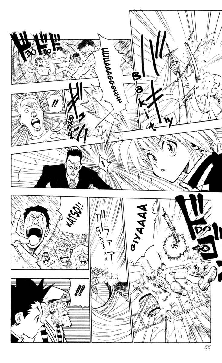 Page 18 Chapter 2 HUNTER x HUNTER