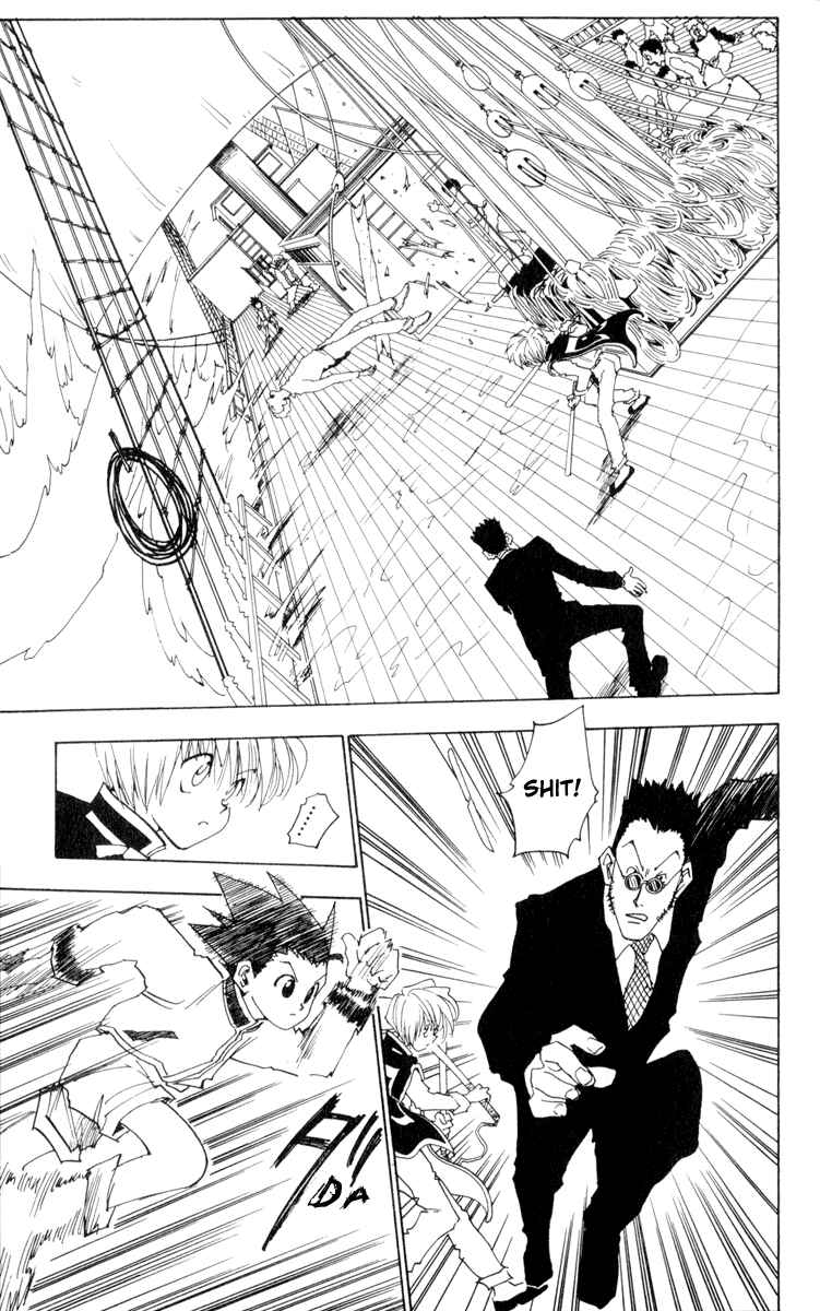 Page 19 Chapter 2 HUNTER x HUNTER