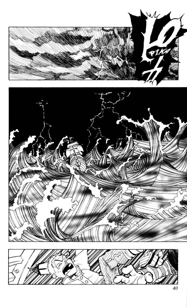Page 2 Chapter 2 HUNTER x HUNTER