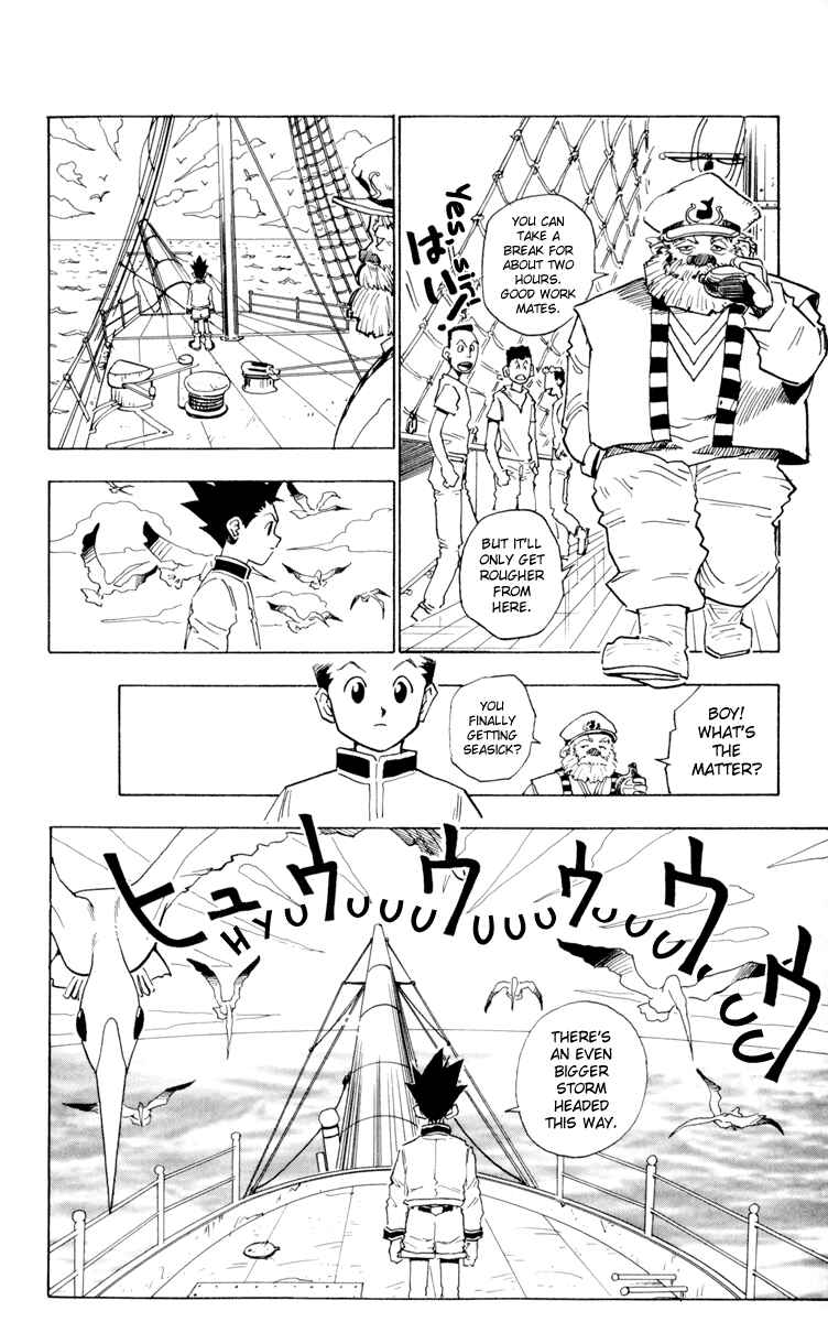 Page 6 Chapter 2 HUNTER x HUNTER