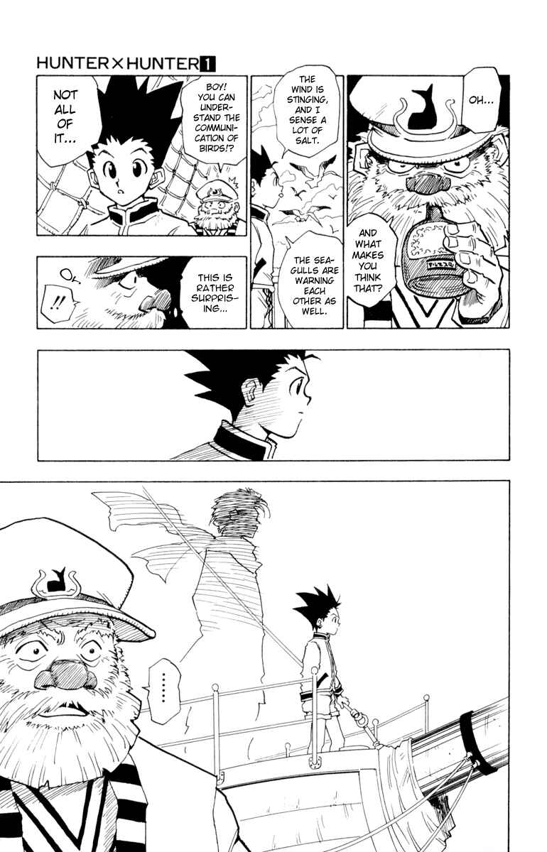 Page 7 Chapter 2 HUNTER x HUNTER