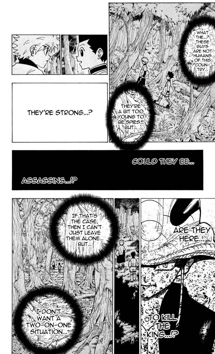 Page 2 Chapter 231 HUNTER x HUNTER