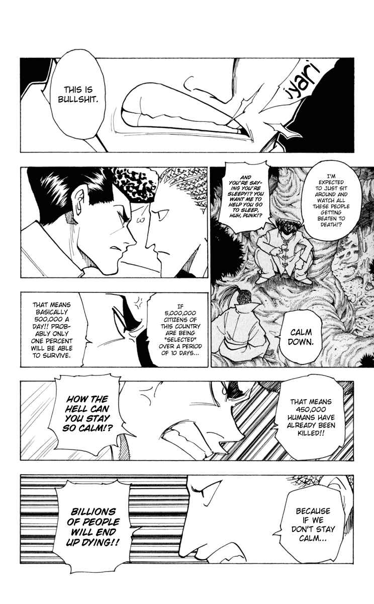 Page 6 Chapter 231 HUNTER x HUNTER
