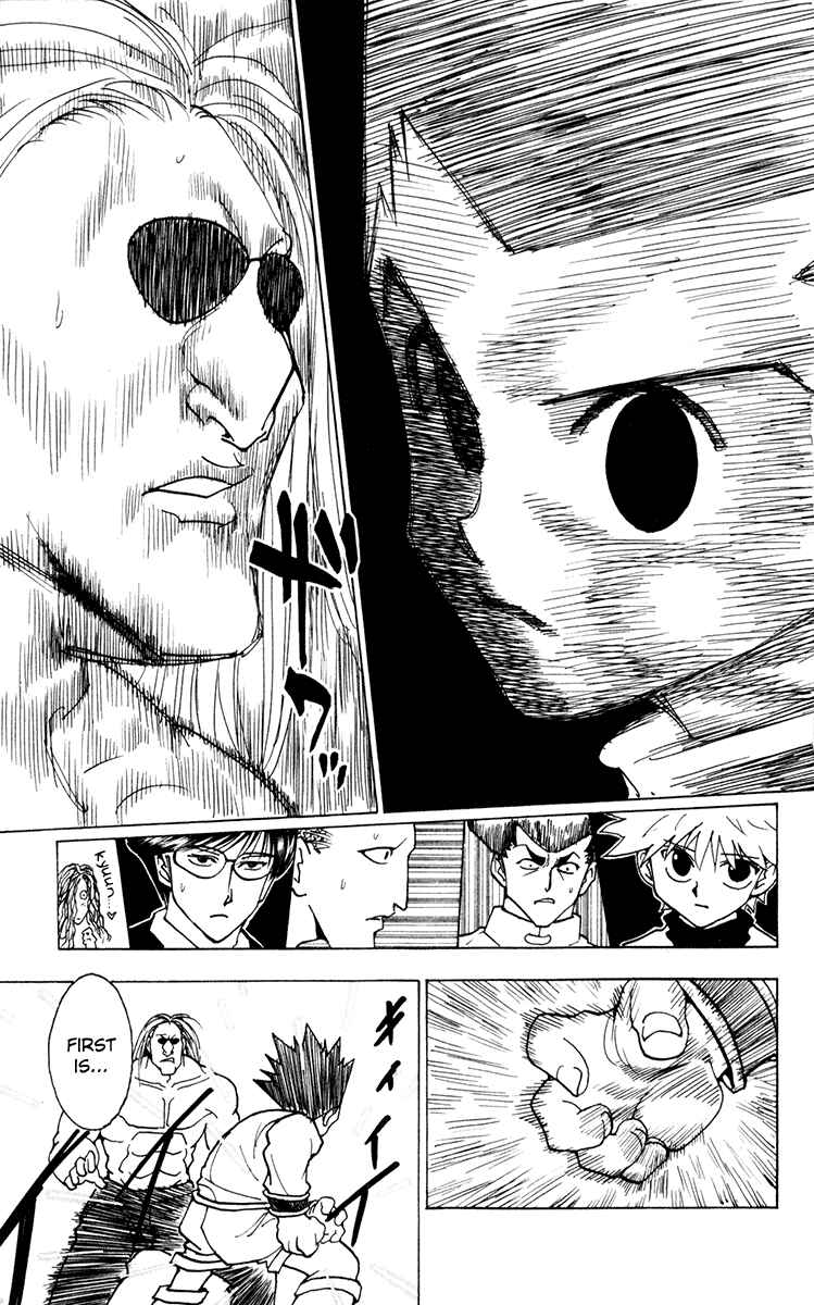 Page 11 Chapter 223 HUNTER x HUNTER