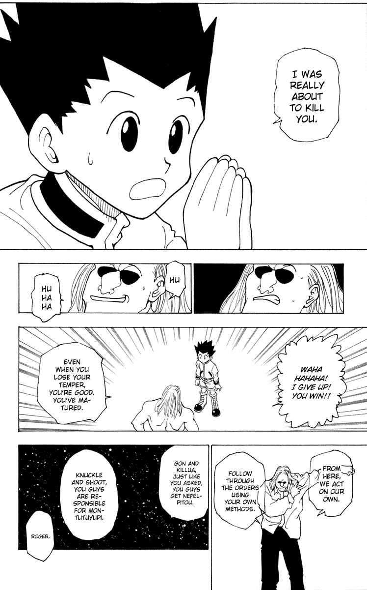 Page 14 Chapter 223 HUNTER x HUNTER