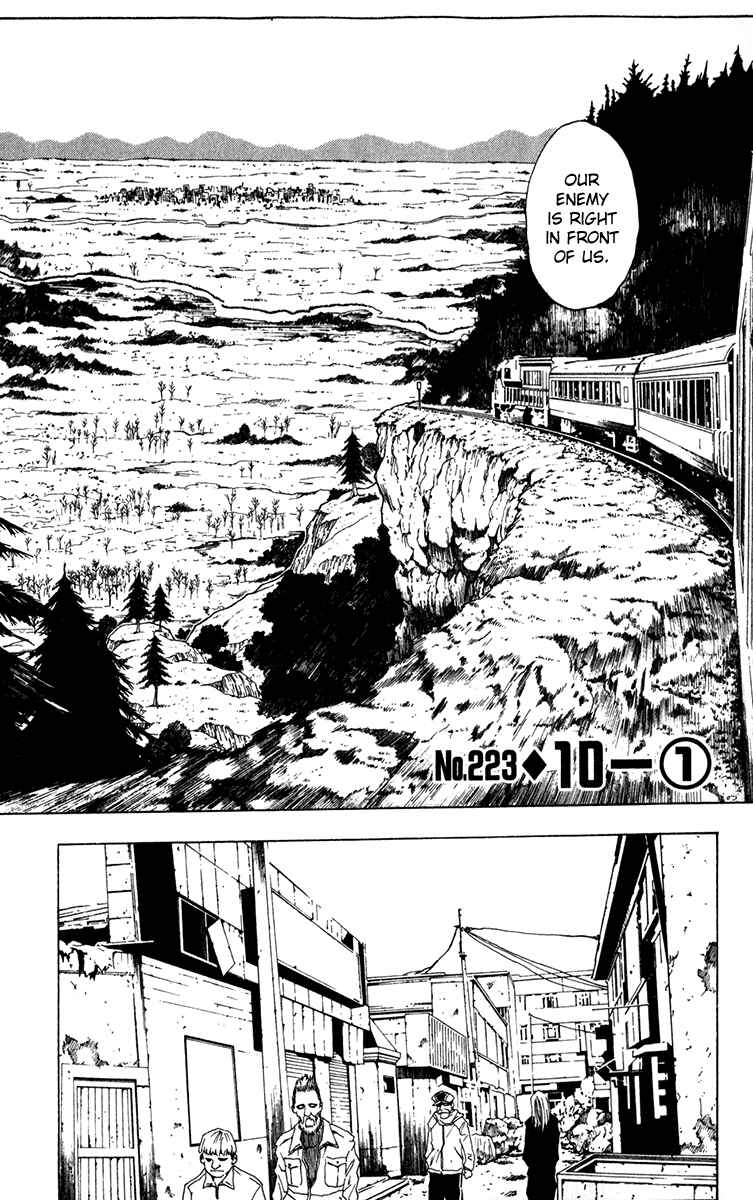 Page 3 Chapter 223 HUNTER x HUNTER