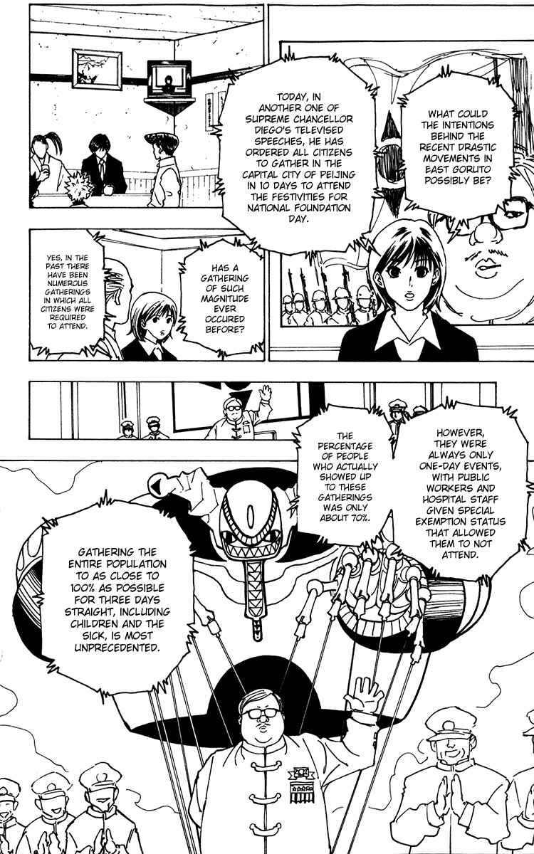 Page 4 Chapter 223 HUNTER x HUNTER