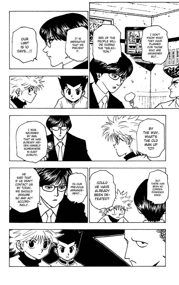 Page 6 Chapter 223 HUNTER x HUNTER