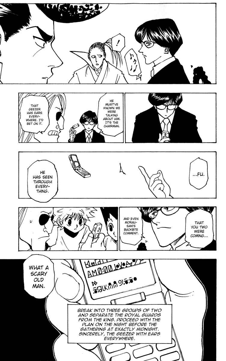 Page 7 Chapter 223 HUNTER x HUNTER