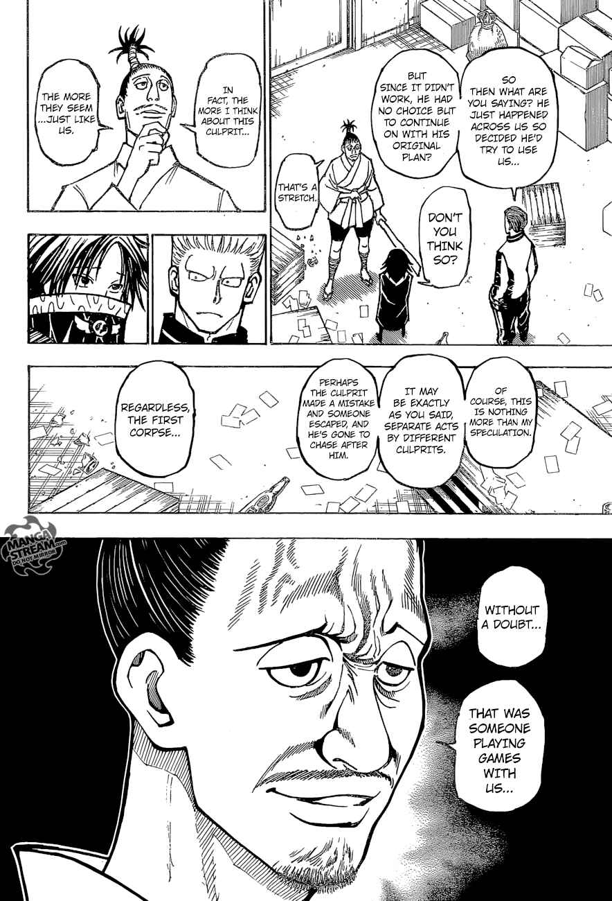 Page 11 Chapter 379 HUNTER x HUNTER