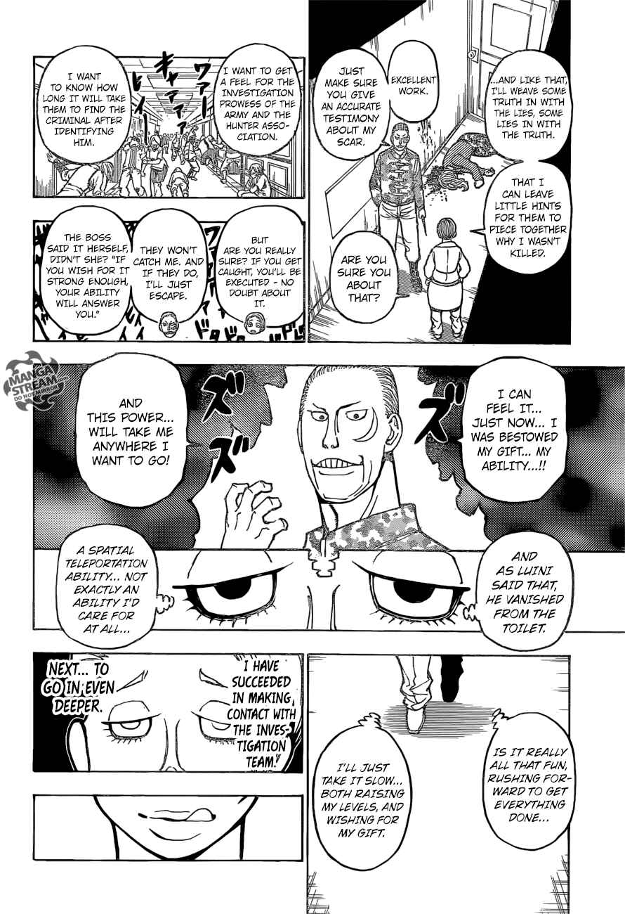 Page 7 Chapter 379 HUNTER x HUNTER