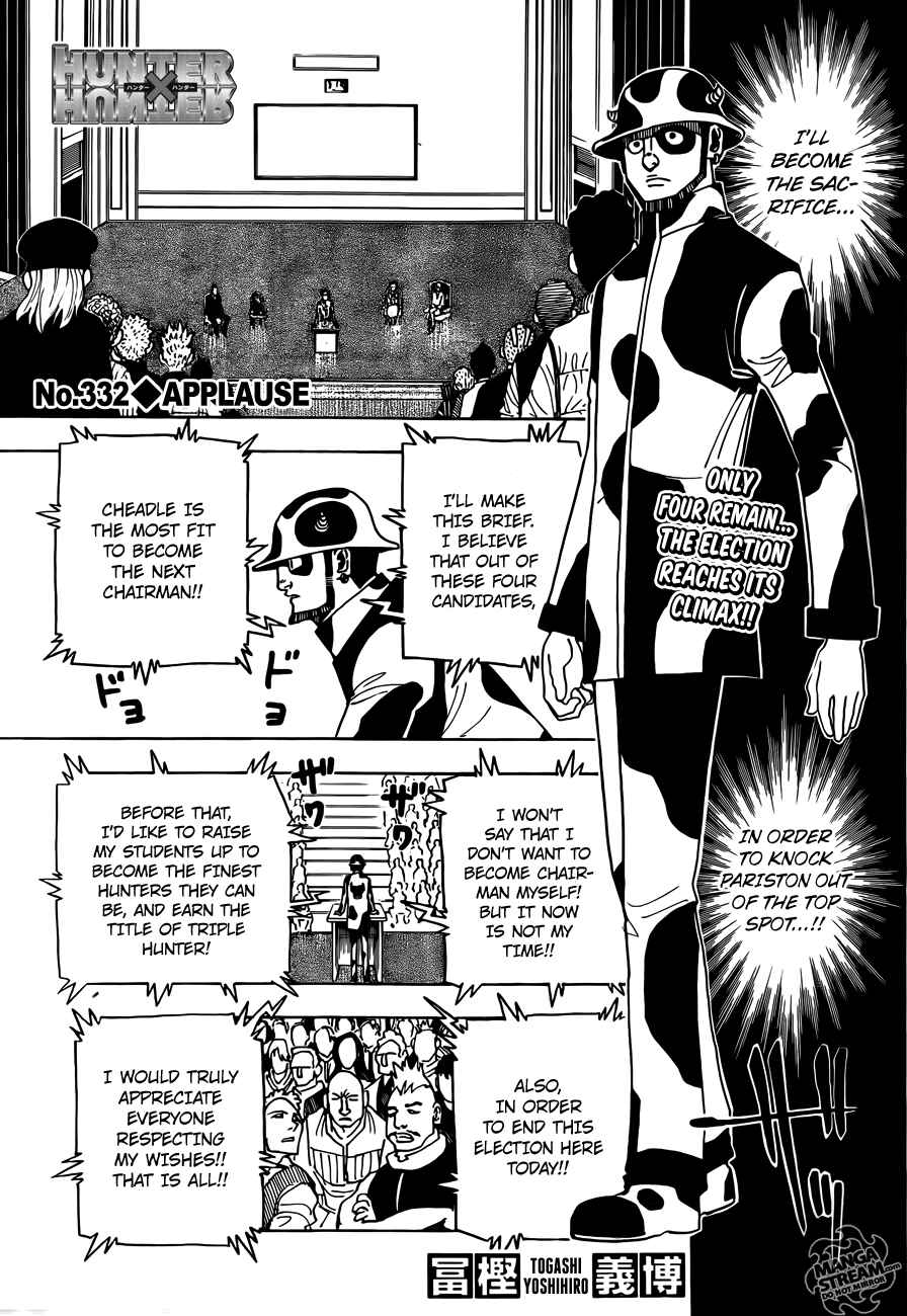 Page 1 Chapter 332 HUNTER x HUNTER