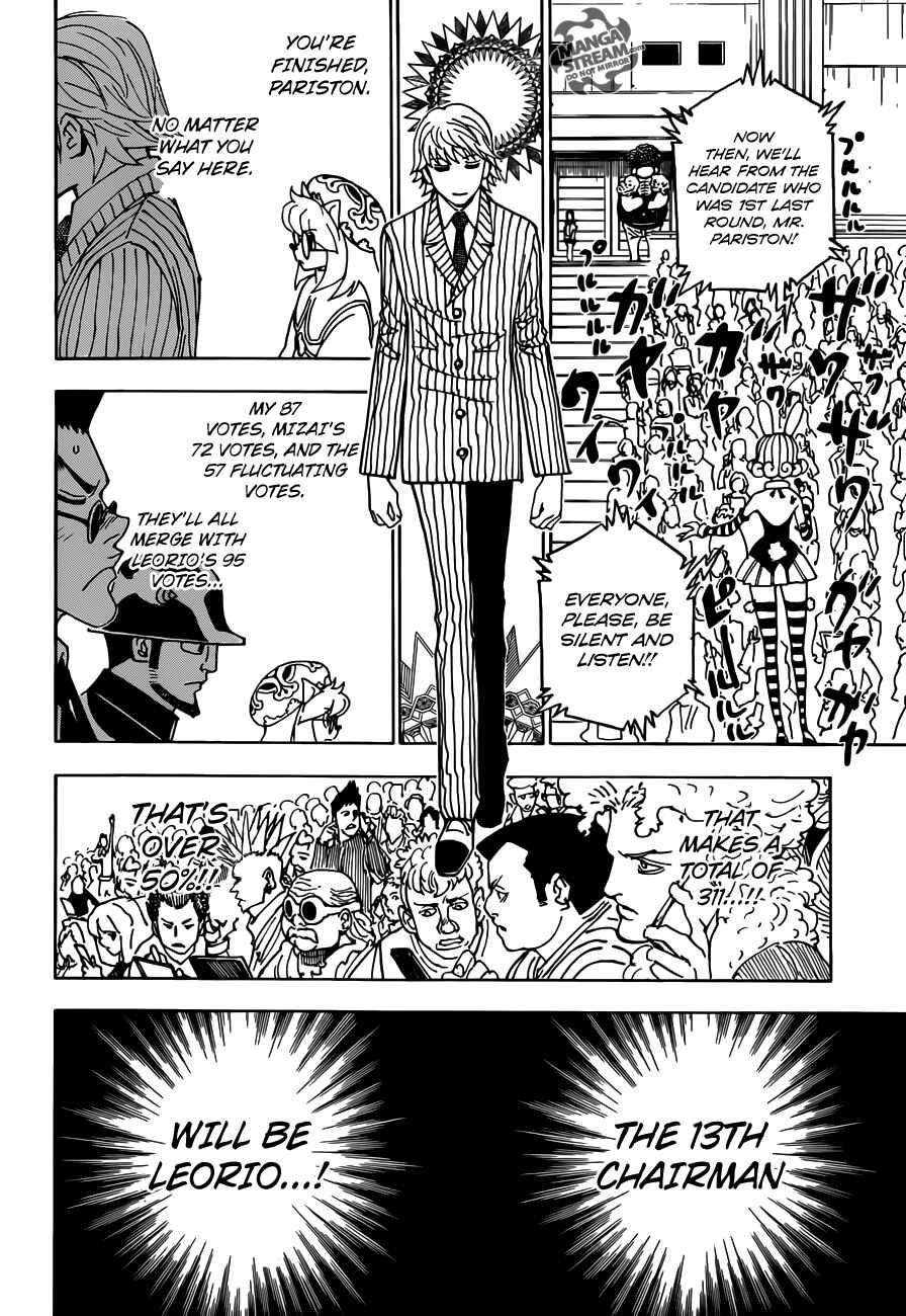 Page 16 Chapter 332 HUNTER x HUNTER