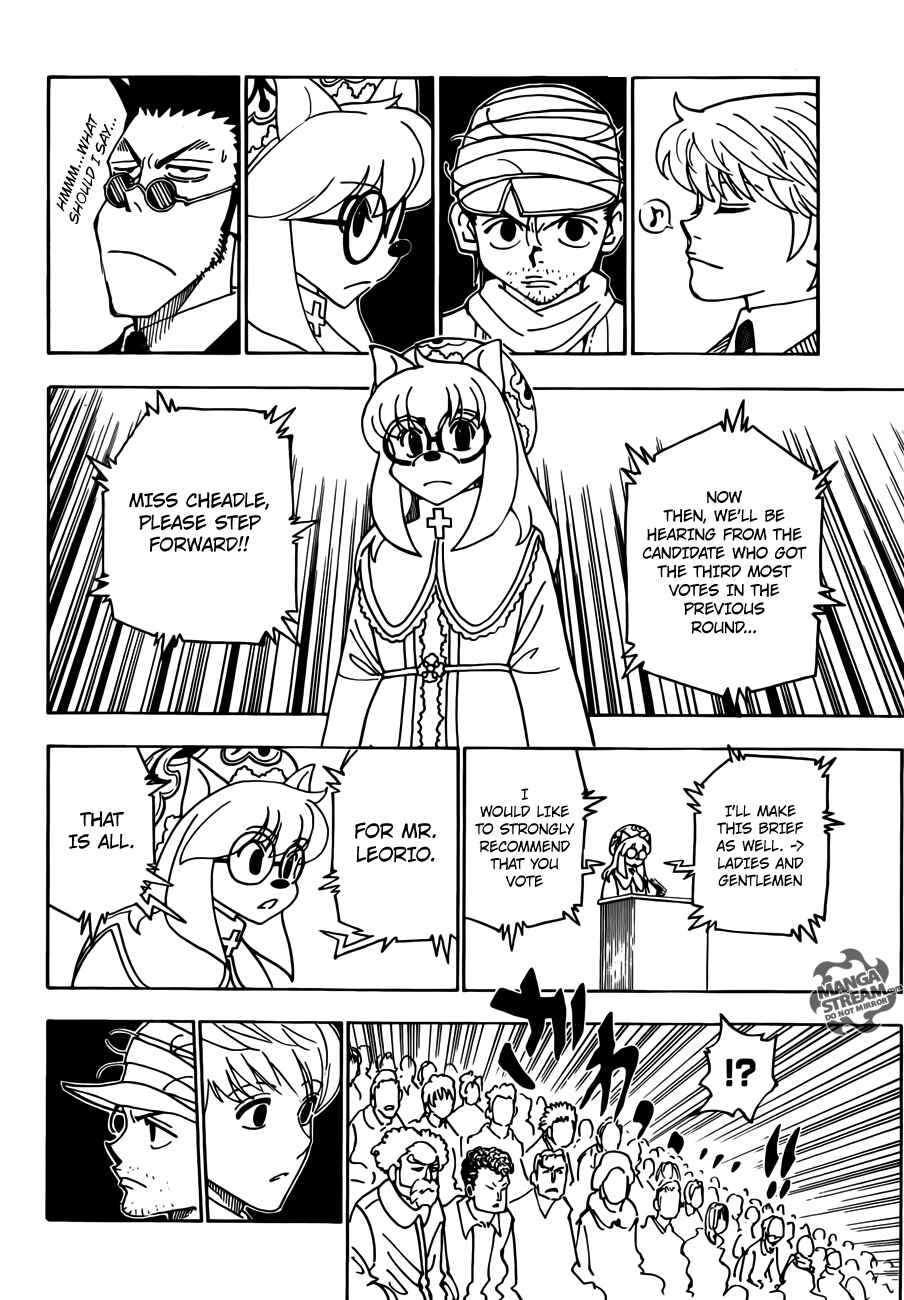 Page 2 Chapter 332 HUNTER x HUNTER