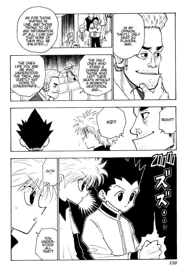 Page 10 Chapter 125 HUNTER x HUNTER