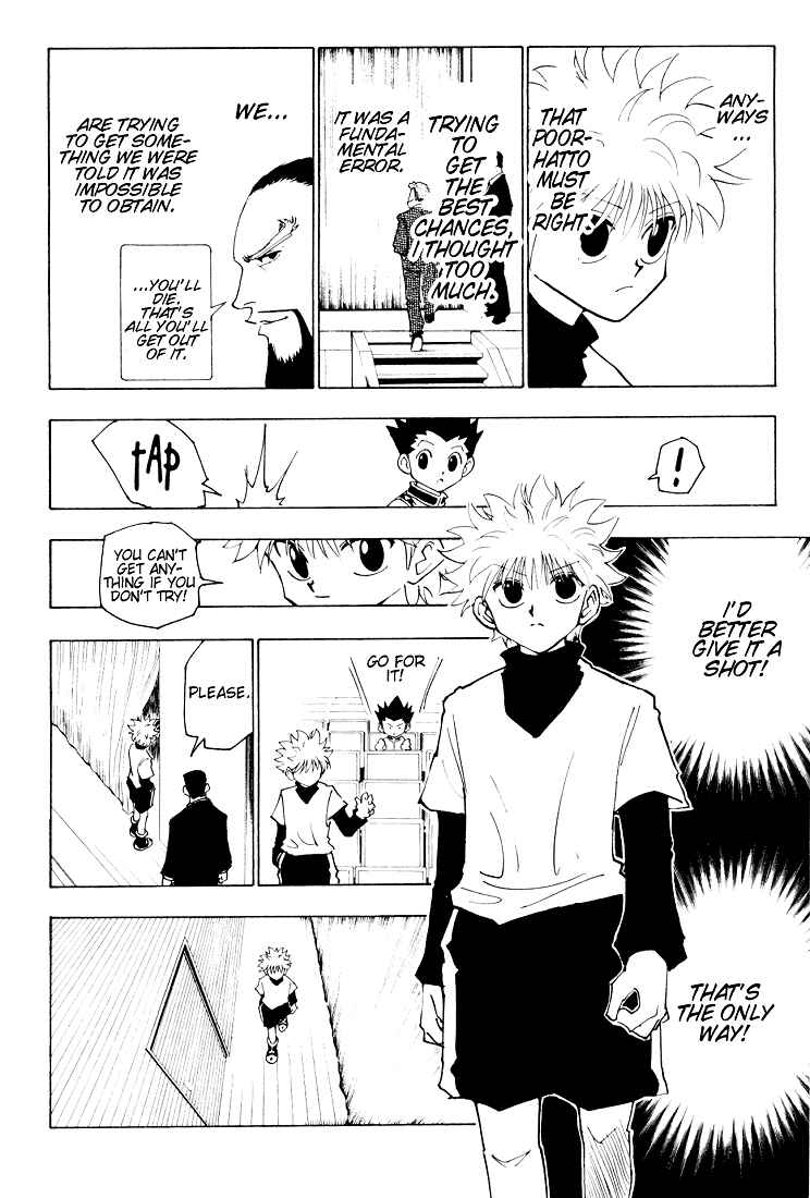 Page 12 Chapter 125 HUNTER x HUNTER