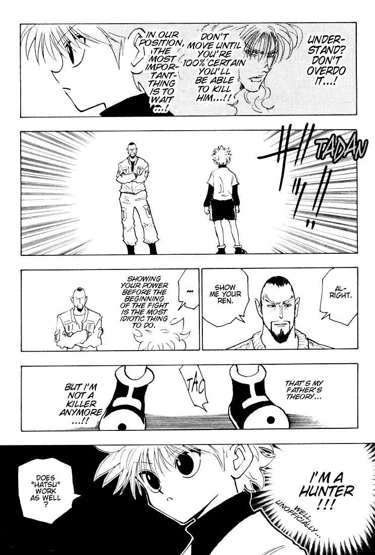 Page 13 Chapter 125 HUNTER x HUNTER