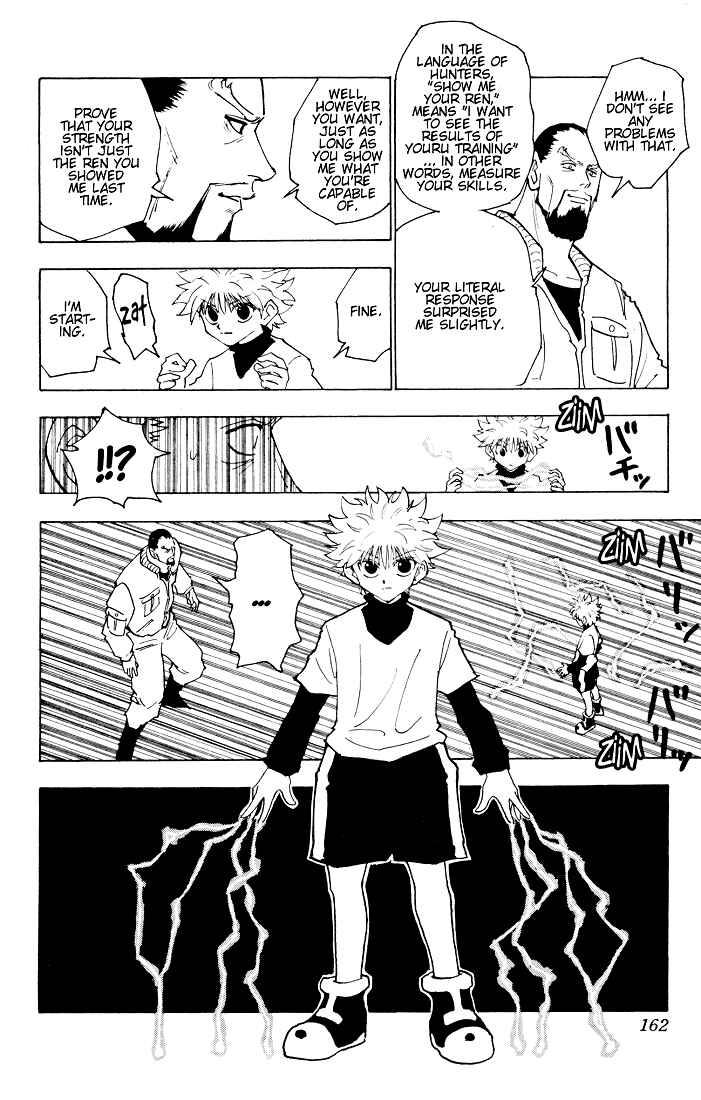 Page 14 Chapter 125 HUNTER x HUNTER