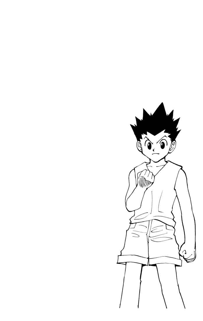 Page 16 Chapter 125 HUNTER x HUNTER