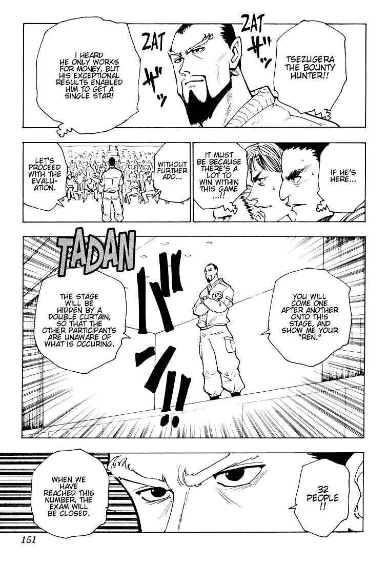 Page 3 Chapter 125 HUNTER x HUNTER