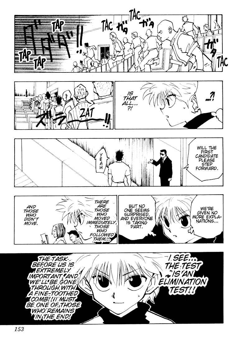Page 5 Chapter 125 HUNTER x HUNTER