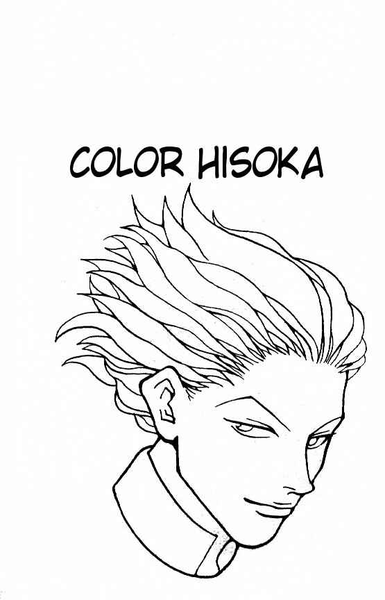 Page 1 Chapter 52 HUNTER x HUNTER