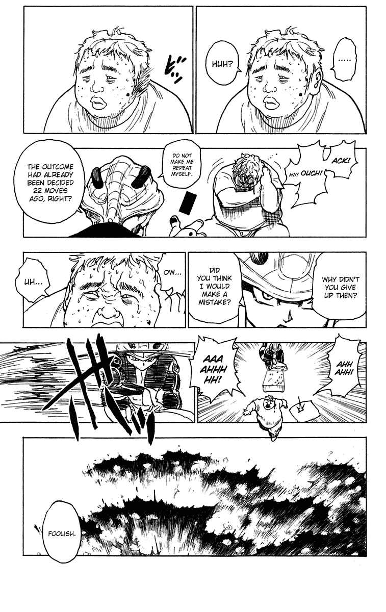 Page 13 Chapter 243 HUNTER x HUNTER