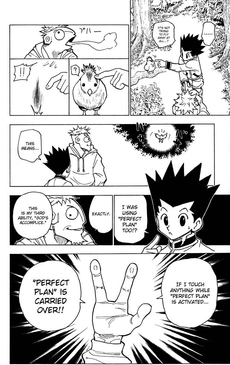 Page 2 Chapter 243 HUNTER x HUNTER