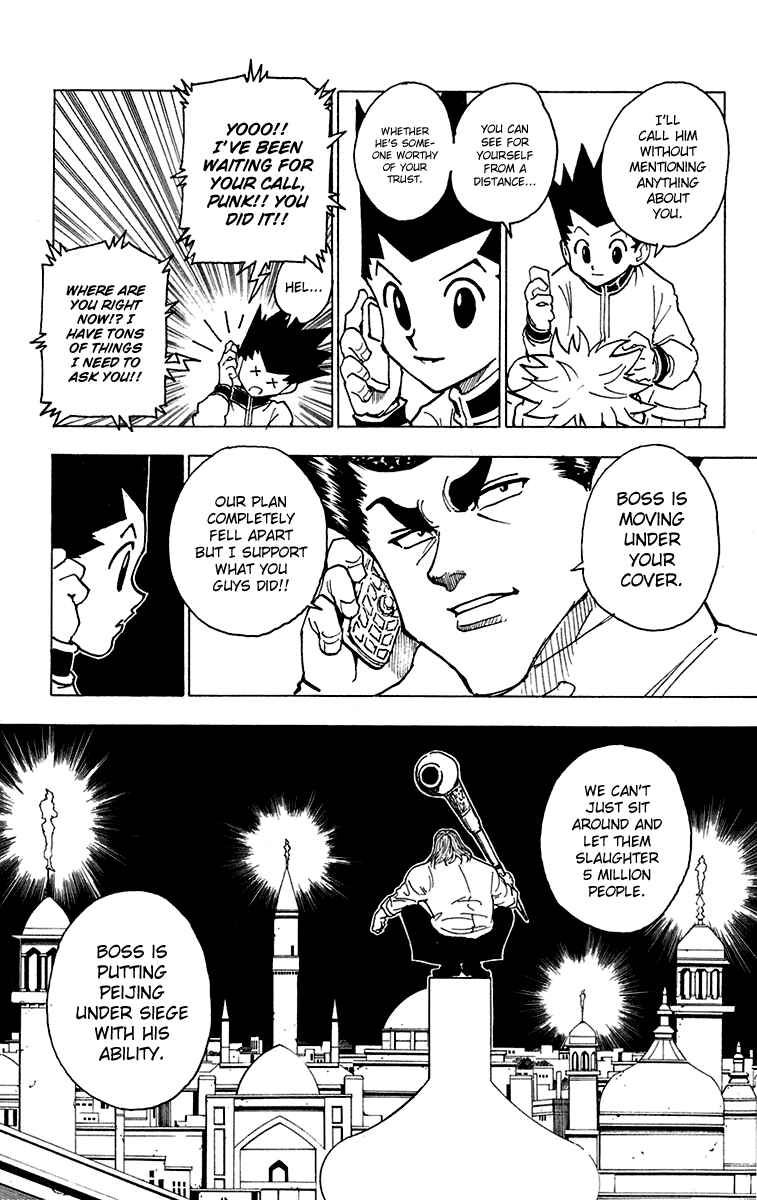 Page 7 Chapter 243 HUNTER x HUNTER