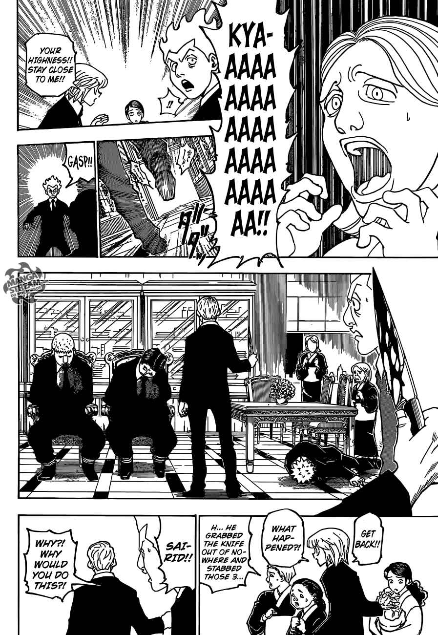 Page 18 Chapter 360 HUNTER x HUNTER