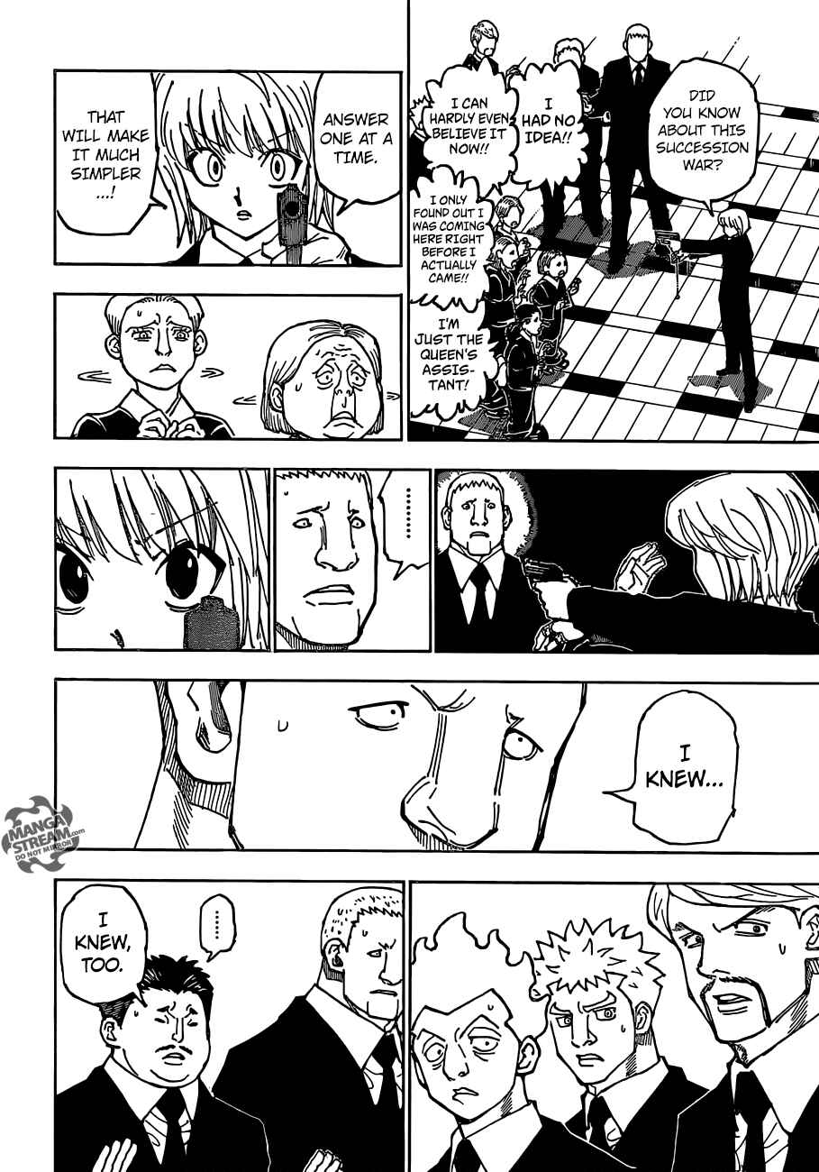 Page 3 Chapter 360 HUNTER x HUNTER