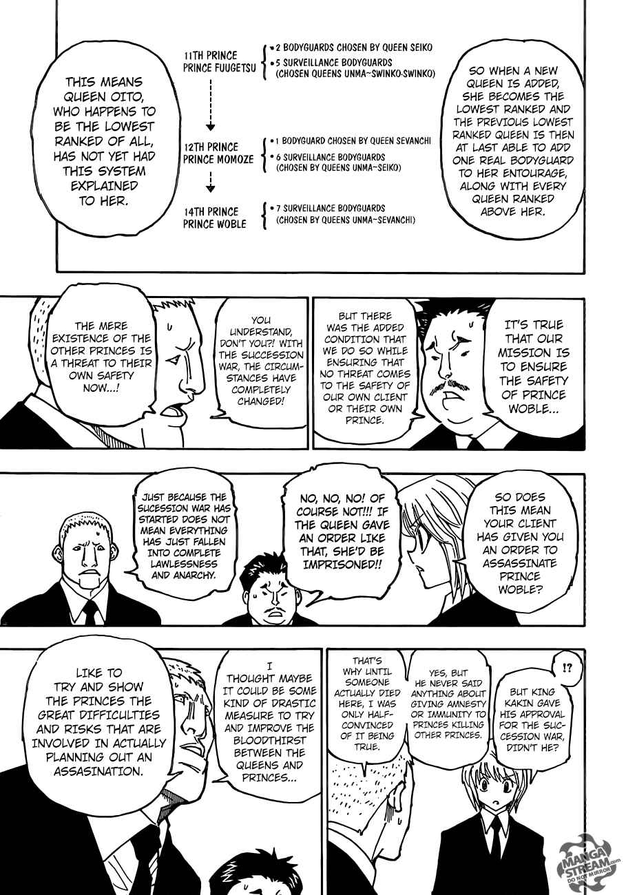 Page 6 Chapter 360 HUNTER x HUNTER
