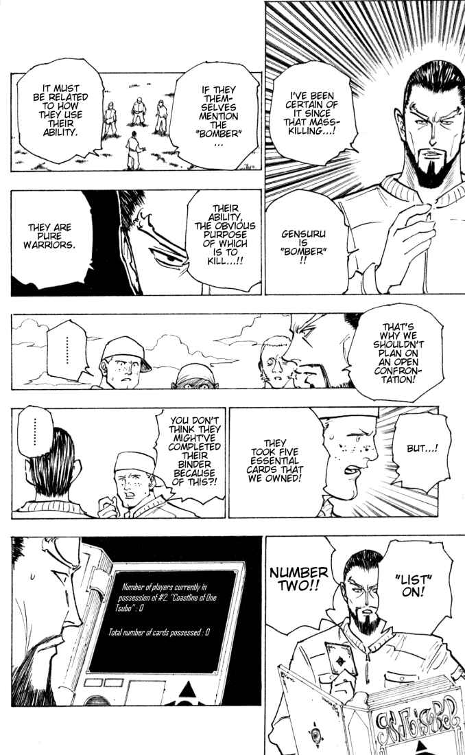 Page 10 Chapter 153 HUNTER x HUNTER
