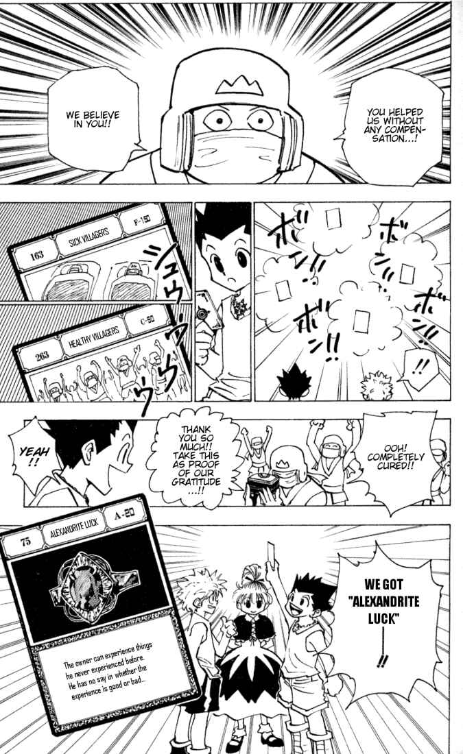 Page 15 Chapter 153 HUNTER x HUNTER