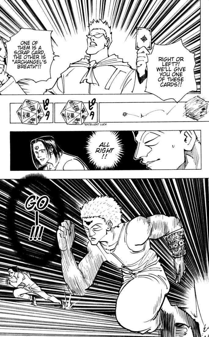 Page 5 Chapter 153 HUNTER x HUNTER