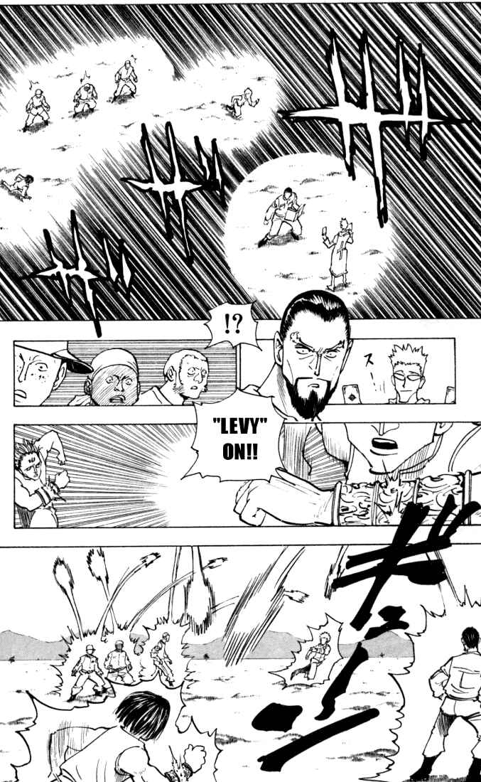 Page 6 Chapter 153 HUNTER x HUNTER