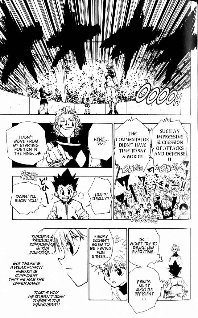 Page 17 Chapter 61 HUNTER x HUNTER