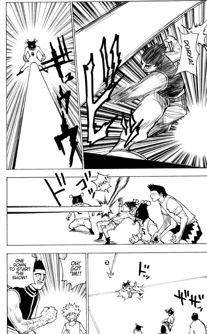 Page 2 Chapter 162 HUNTER x HUNTER