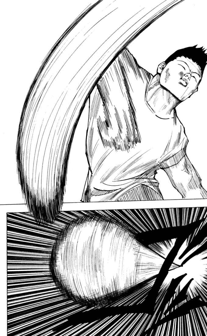 Page 6 Chapter 162 HUNTER x HUNTER