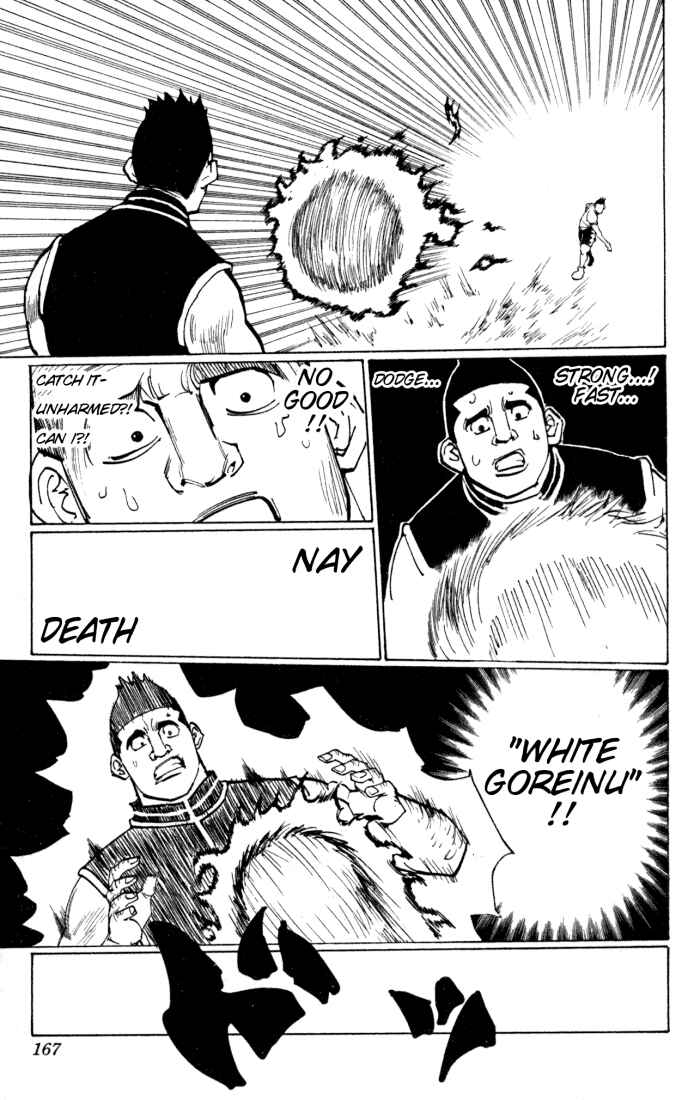Page 7 Chapter 162 HUNTER x HUNTER