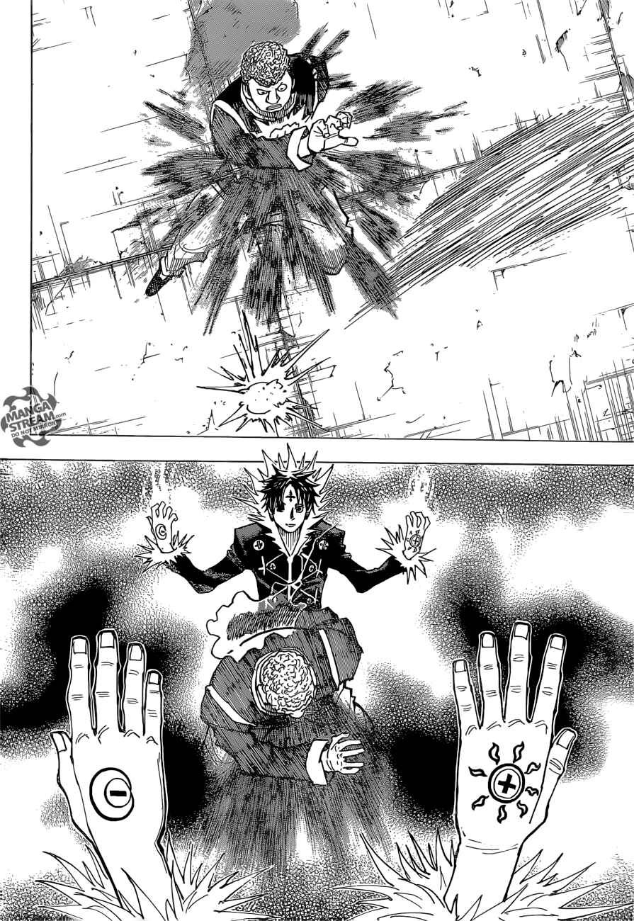 Page 15 Chapter 351 HUNTER x HUNTER