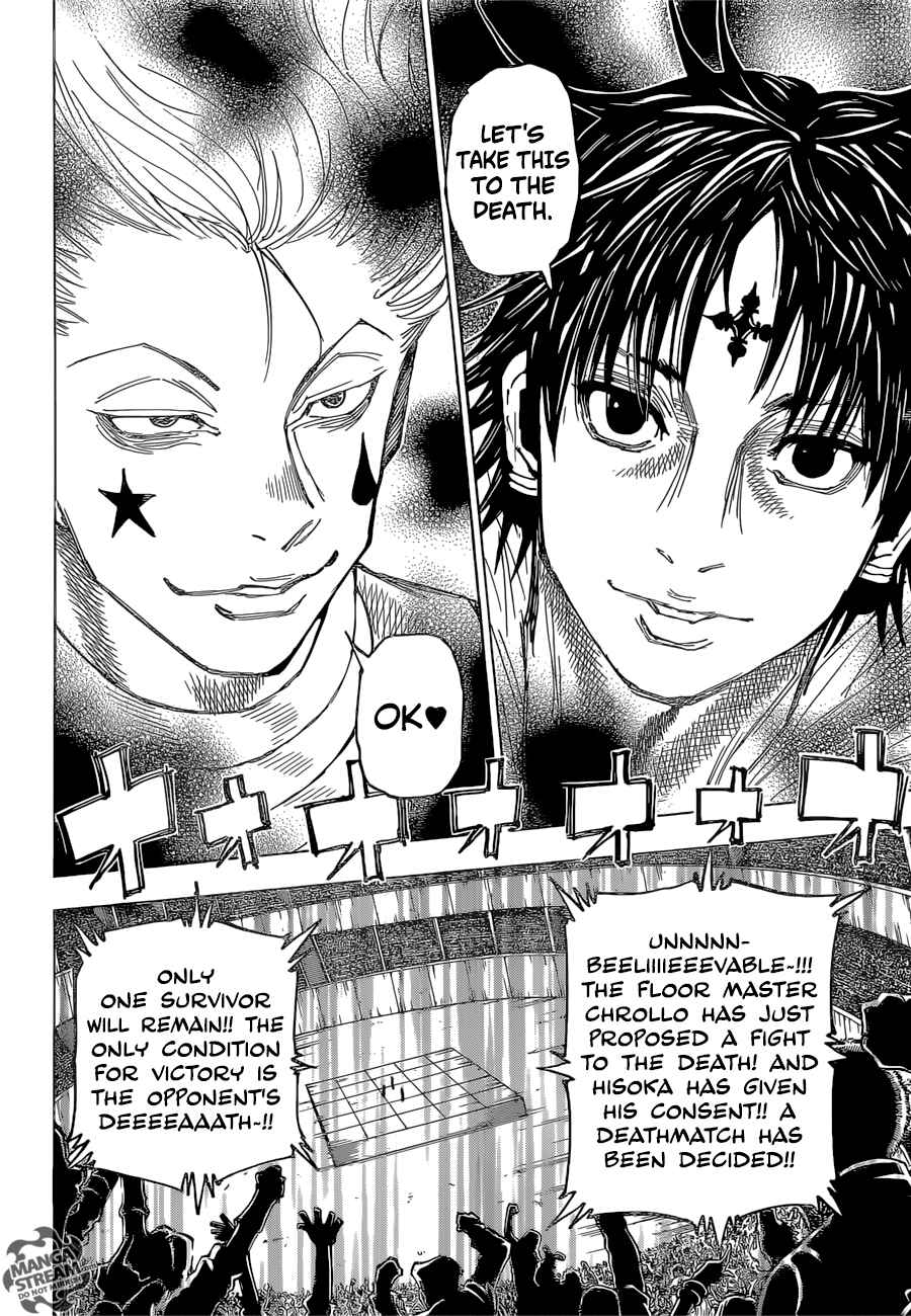Page 5 Chapter 351 HUNTER x HUNTER