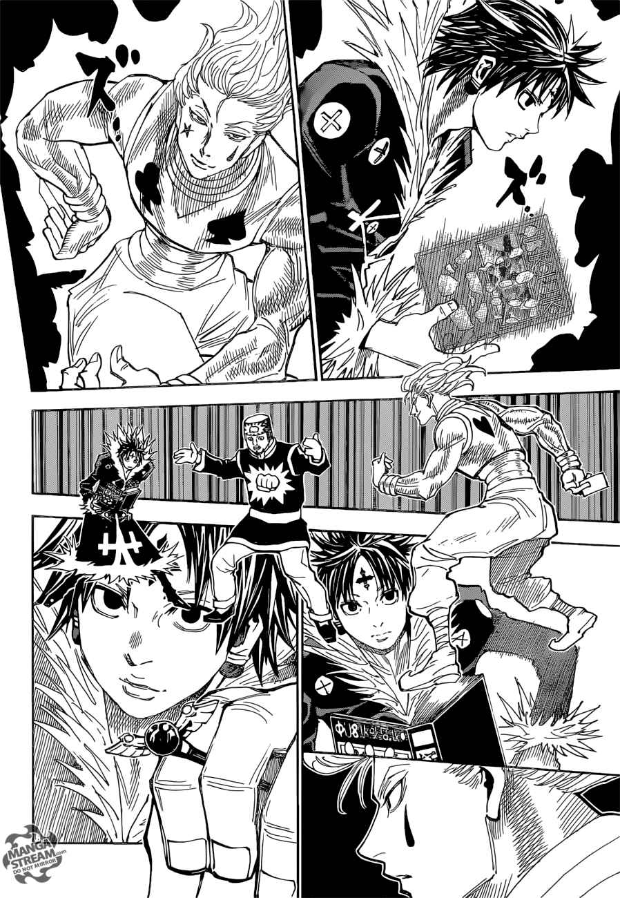 Page 7 Chapter 351 HUNTER x HUNTER