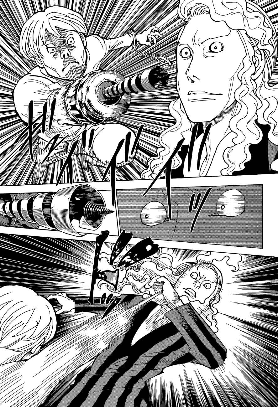 Page 17 Chapter 391 HUNTER x HUNTER